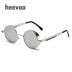 Metal Steampunk Sunglasses Men Women Fashion Round Glasses Brand Designer Vintage Sun Glasses High Quality Oculos de sol 2021